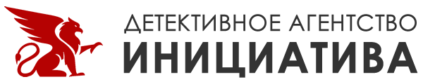 Детективное агентство Инициатива